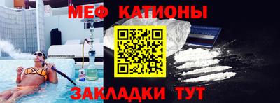 СК Пенза