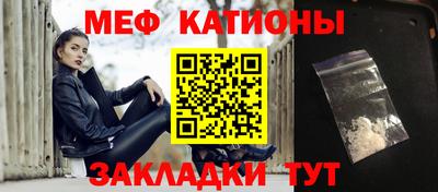СК Пенза
