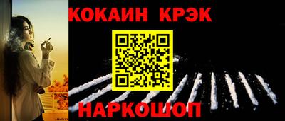 СК Пенза