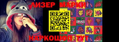 кристаллы Первоуральск