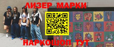 кристаллы Первоуральск