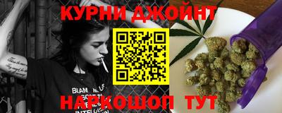кристаллы Первоуральск