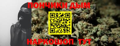 COCAINE Партизанск