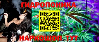 COCAINE Партизанск