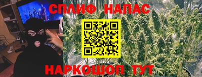 COCAINE Партизанск