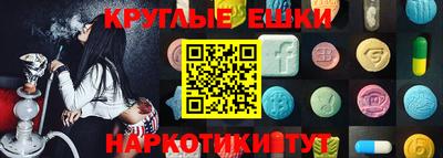 COCAINE Партизанск