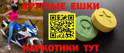 кристаллы Первоуральск