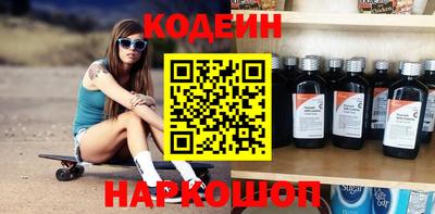 кристаллы Первоуральск
