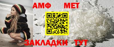 СК Пенза