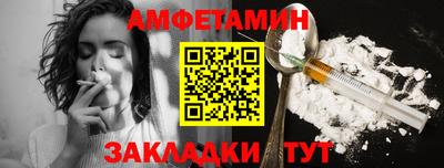 COCAINE Партизанск