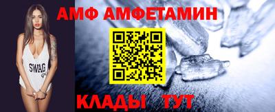 кристаллы Первоуральск