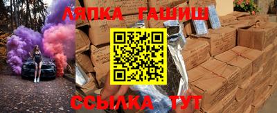 COCAINE Партизанск