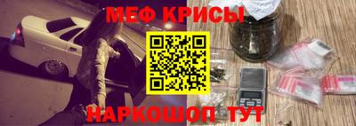 COCAINE Партизанск