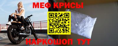 COCAINE Партизанск