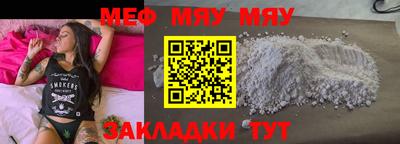 кристаллы Первоуральск