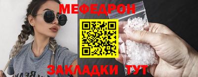 СК Пенза
